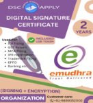 eMudhra Class 3 Combo DSC Organization Signing and Encryption For 2 Years With Token
