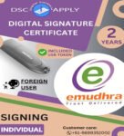 eMudhra Class 3 Individual Foreign Signing DSC For 2 Years With Token