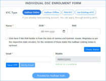 Apply Digital Signature Certificate (DSC) Online in India
